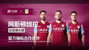 他对场上局 他对场上局